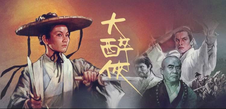 短剧速看与动漫番剧专题